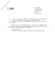 Page3